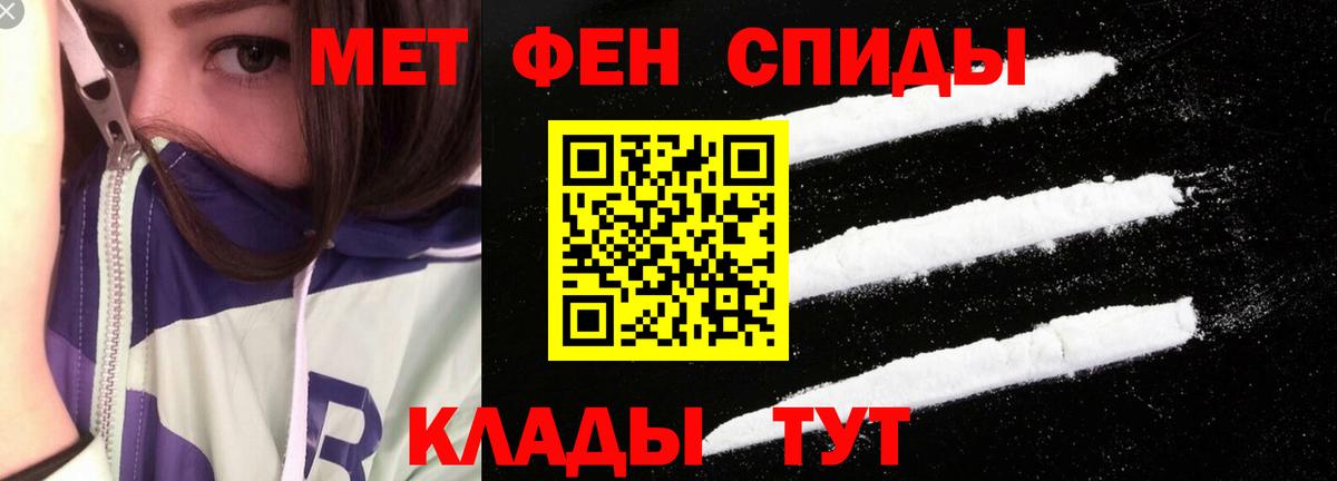 Каннабис Ревда