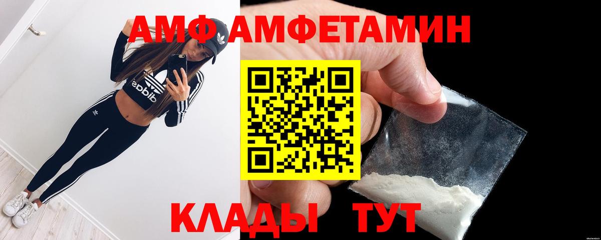 Гашиш  Ревда  Марихуана  Кокаин  Мефедрон   Вход с VPN  Вейп ТГК  NBOMe 