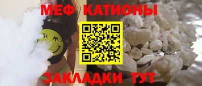 первитин Пенза