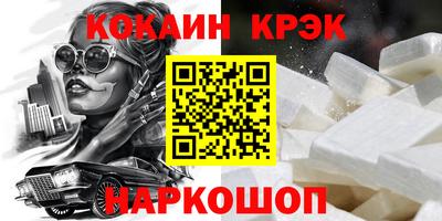альфа пвп VHQ Первоуральск