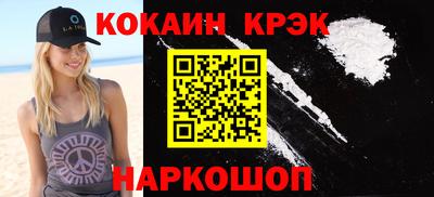 первитин Пенза