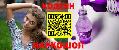 альфа пвп VHQ Первоуральск