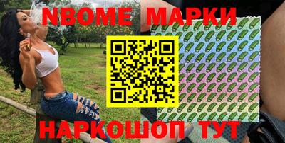 меф VHQ Партизанск