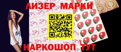 альфа пвп VHQ Первоуральск