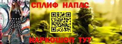 первитин Пенза