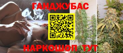 первитин Пенза
