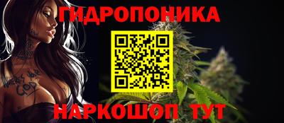 альфа пвп VHQ Первоуральск