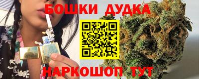меф VHQ Партизанск