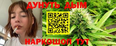 первитин Пенза