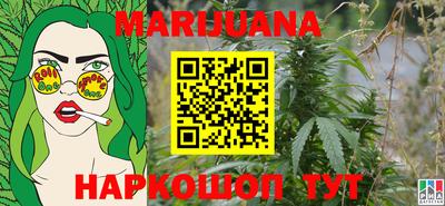 меф VHQ Партизанск