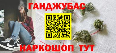 меф VHQ Партизанск