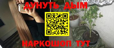 меф VHQ Партизанск