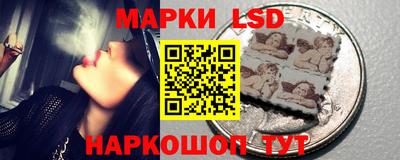 альфа пвп VHQ Первоуральск