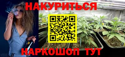альфа пвп VHQ Первоуральск