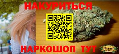 первитин Пенза