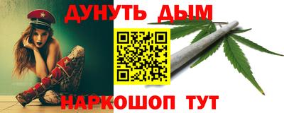 альфа пвп VHQ Первоуральск