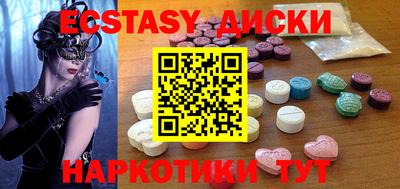 альфа пвп VHQ Первоуральск