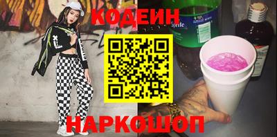 меф VHQ Партизанск
