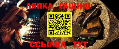альфа пвп VHQ Первоуральск
