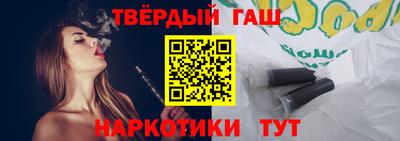 первитин Пенза