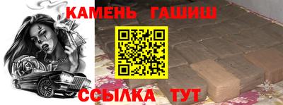 первитин Пенза