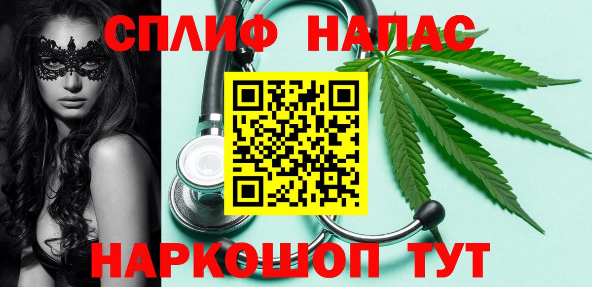 Бошки Шишки OG Kush  Шишки марихуана гибрид  Марихуана MAZAR  Бошки Шишки гибрид  Ревда  Вход с VPN 